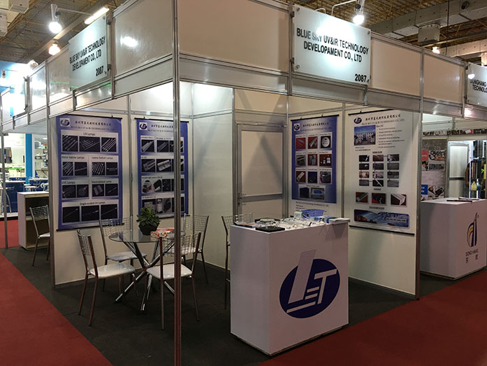 2018年巴西圣保罗国际印刷包装展览会LatinAmerica ExpoPrint